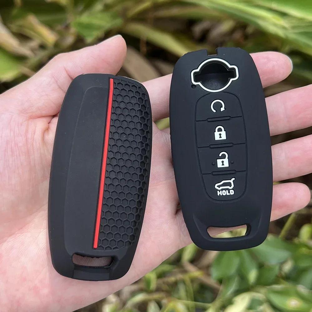 2 3 4 5 Button Silicone Car Key Cover Case for Nissan X-trail T33 Kicks Qashqai J12 Juke Teana Altima Ariya Keychain Accessories