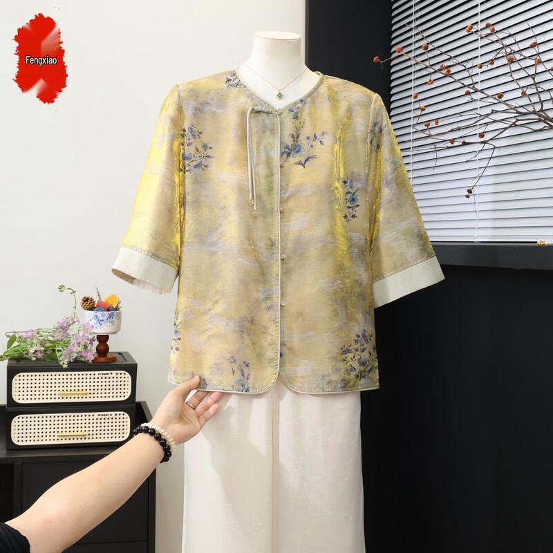 Women s New Chinese Style Embroidered Seven-Sleeve Suit XL