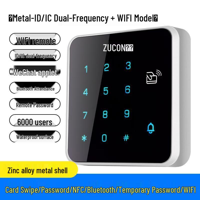 Система контроля доступа ZUCON X12 Bluetooth через приложение, китайская вилка (адаптер в комплекте)
