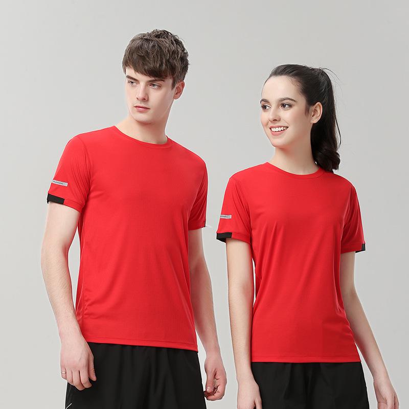 Rychleschnoucí tričko s kulatým výstřihem na zakázku - Tištěné logo, Uniforma s krátkým rukávem pro práci, třídu, DIY nebo maratonské skupiny