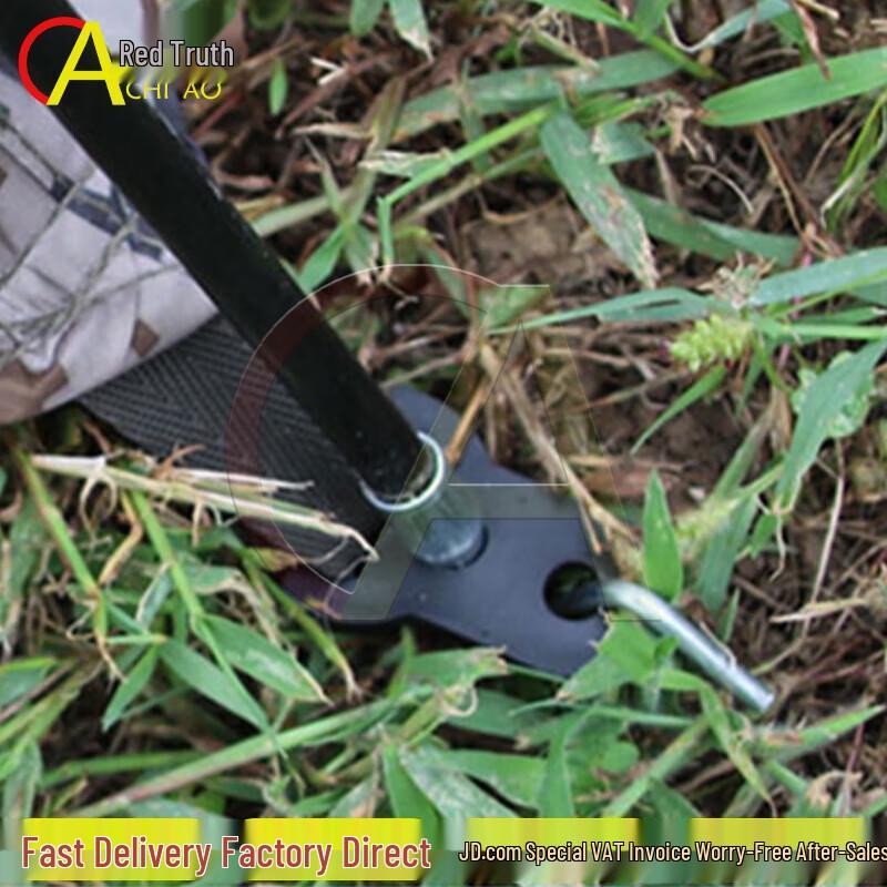 Chiao Outdoor 3-4 Person Digital Camouflage Camping Tent