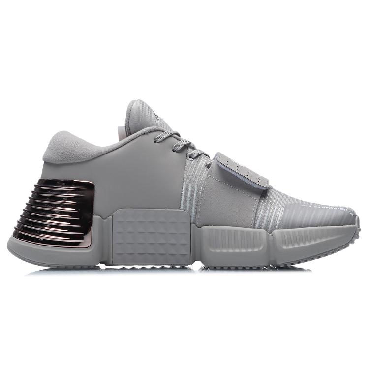 Li Ning Wujie Freizeitschuhe Unisex Niedriger Schaft Silberfisch Grau AFPR001-2