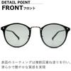 Sunglasses for Men and UV Fashion Boston Tinted Lightly [MERRY PLEASURE] Women, Protection, Glasses, Round, Style, Lenses, Colored, BLACK×Lt.BLUE