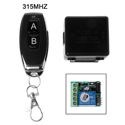 Remote Control Wireless Switch Relay Receiver Module RF Transmitter