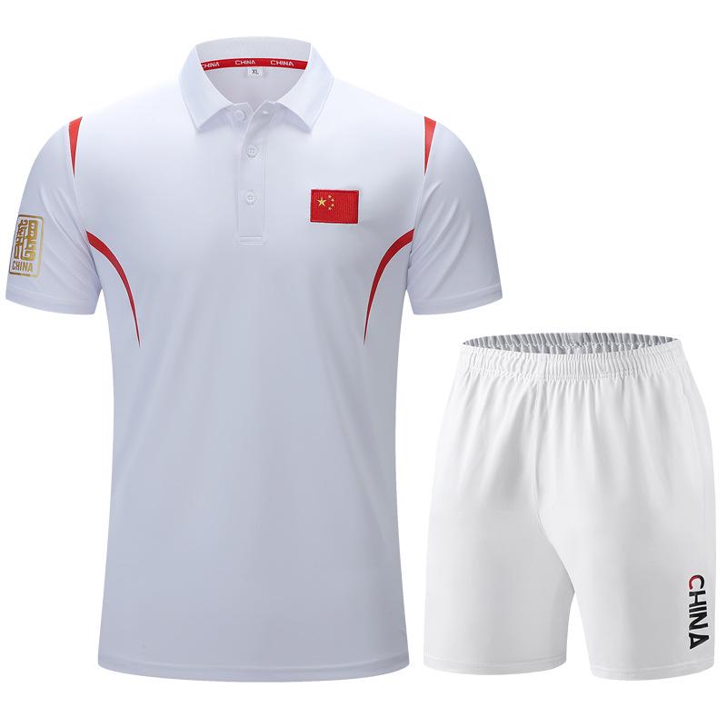 Quick-Dry Lapel Short-Sleeve Sportswear Set for Wushu or Table Tennis Coaches