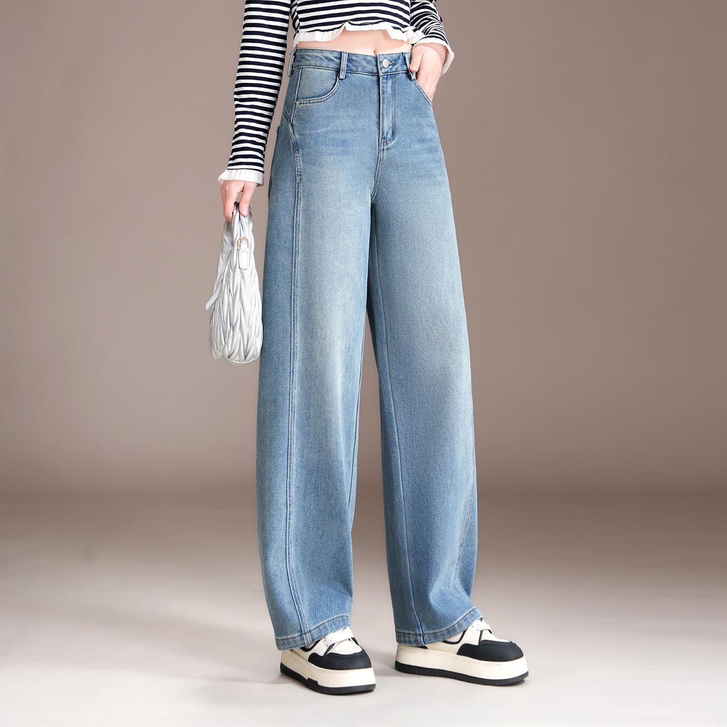 American Style High-Waisted Wide-Leg Jeans for Women - Spring/Autumn 2026 26