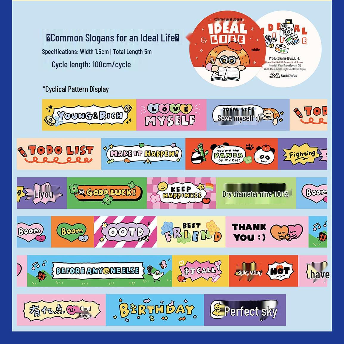 Linlang Headband Tape Collection: Washi Tape for Home, Campus, Office, or Journaling