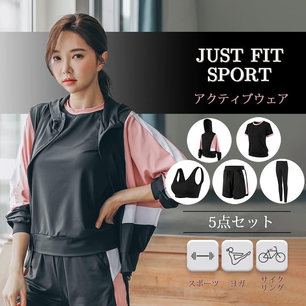 DawnRain Sportswear Set for and and Perfect for and Winter Women's 5-Piece Yoga, Training, Running, Fitness, Moisture-Wicking, Quick-Drying, Stretchy,