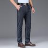 Men's Tencel Loose Jeans - Lightweight Drape Casual Trousers for Spring/Summer