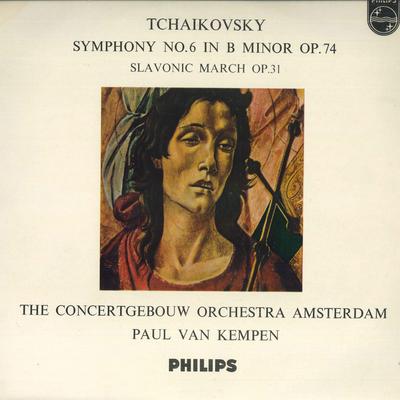 LP Record PAUL VAN KEMPEN, CONCERTGEBOUW ORCH - Tchaikovsky: Symphony No. 6 In B Mi FL5534 PHILIPS Japan Classical Used