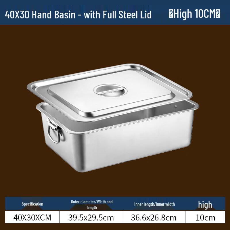 Anditai 304 Stainless Steel Deep Square Serving Basin