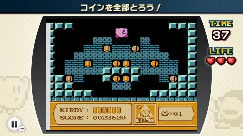 Famicom Remix Wii U 1+2 -