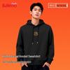 Baleno Men's Spring Casual Hooded Sweatshirt