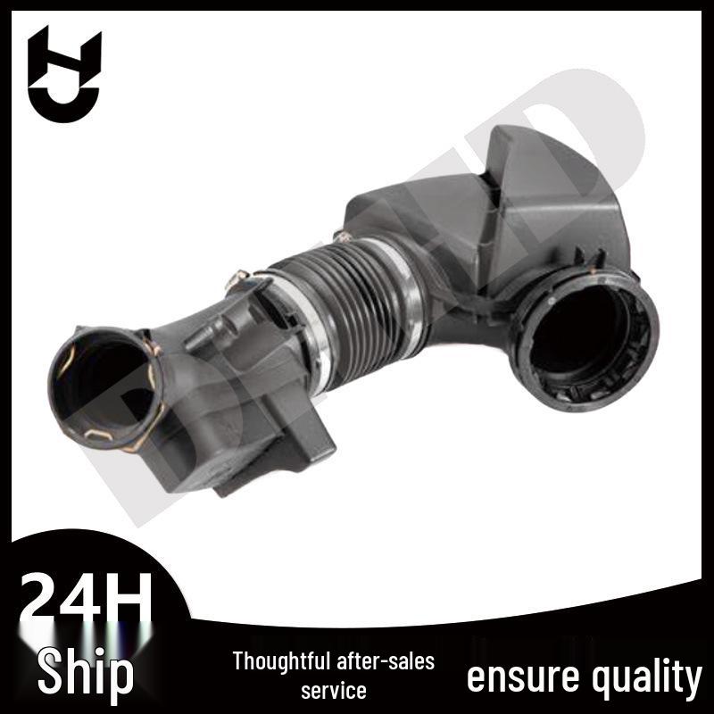 Compatible BMW 3 Series F35 Air Duct with Resonator Hose OE 13718601681 Inquire for details