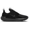 Nike E-SERIES AD Men's Cushioned Low-Top Sports Shoes