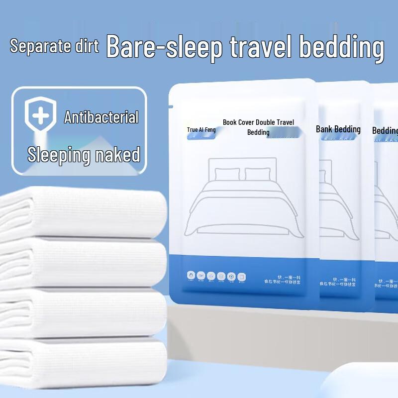 Zhen aifeng Disposable Double Travel Bedding Set 1