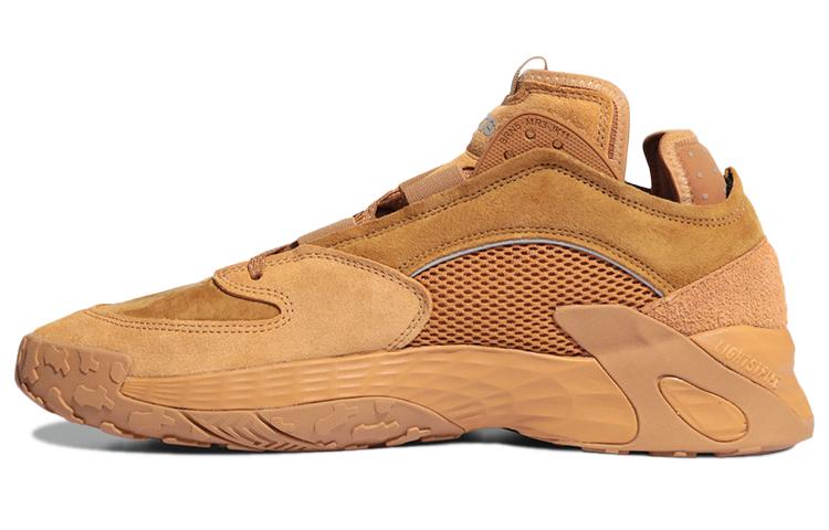 

Adidas Streetball Brown Yellow FV4828 36