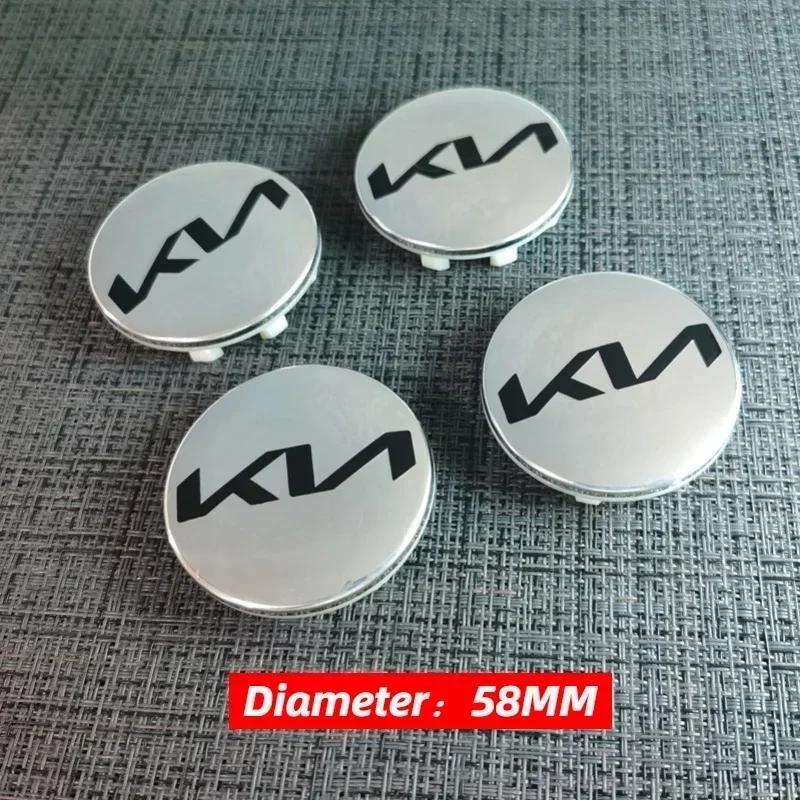 58MM Autókerék Gumiabroncs Felni Középkupak Borítás KIA K2 K3 K4 K5 K7 KX3 KX5 KX7 KXS Ceed Rio Sportage Cerato Forte Tartozékok