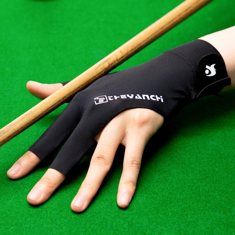 

Three-Finger Breathable Billiard Gloves for Better Grip
