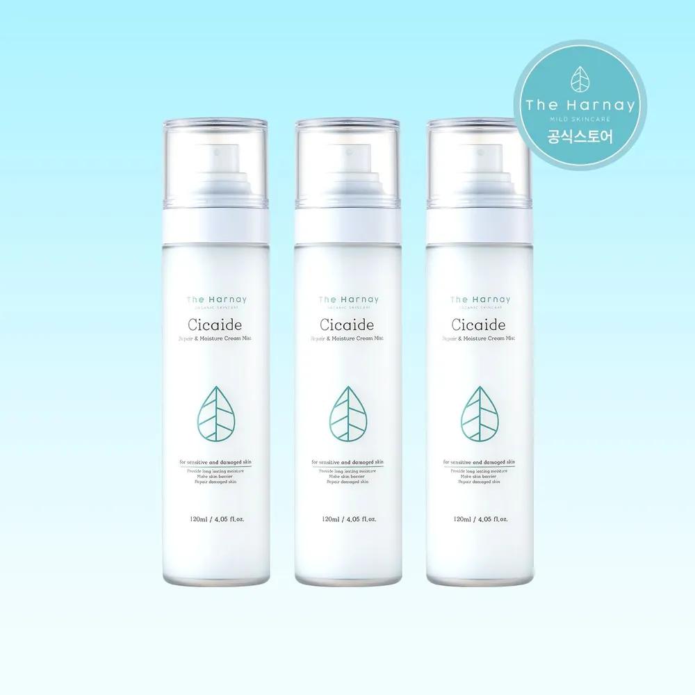 [Large Size Set] Cicaide Cream Mist 120ml x 3