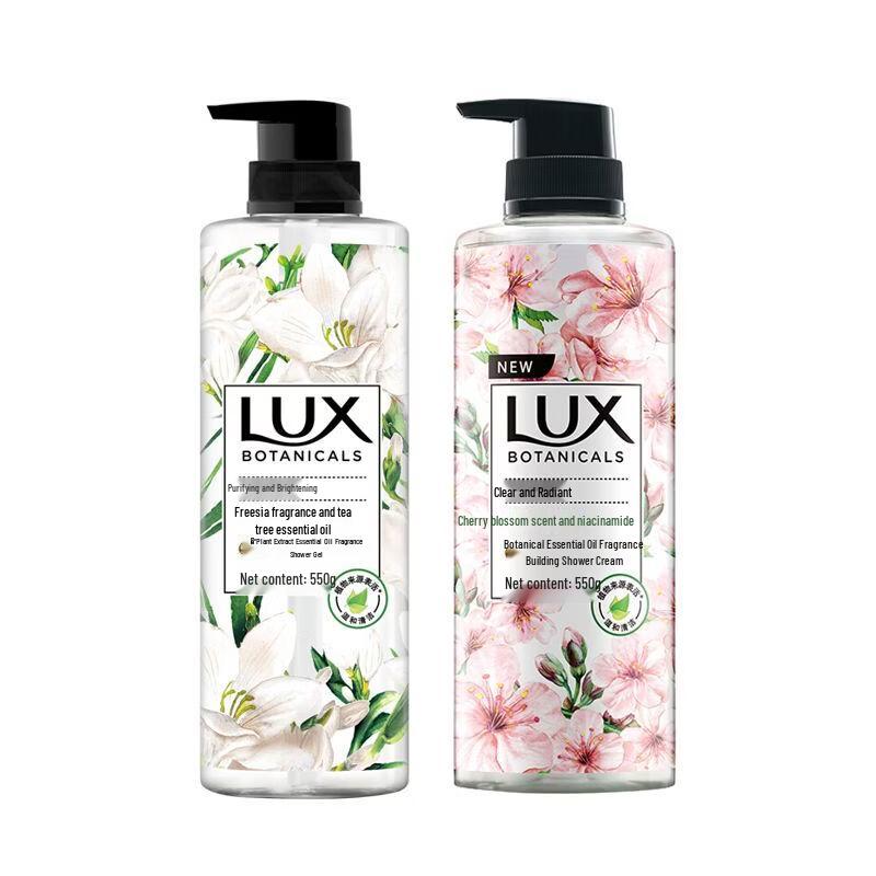 Lux Botanical Essential Oil Shower Gel Duo Pack