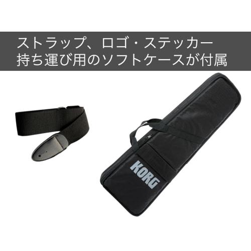 KORG RK-100S 2BK Translucent Black Battery-Powered Keytar Synthesizer Stage Keyboard