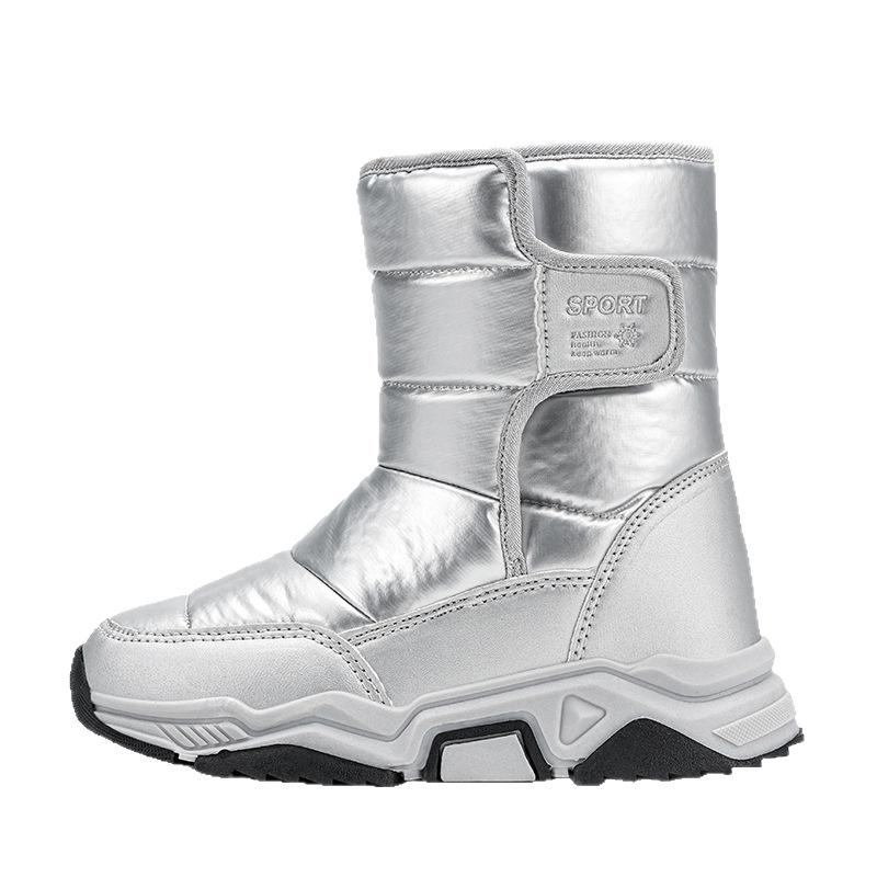 Kinder Winter Schneestiefel - Warme, dicke Baumwollstiefel für Jungen & Mädchen, kältebeständig und stilvoll.