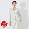 Women's High-End Loose Suit Jacket | New 2025 Spring/Autumn Professional Workwear Set for Interviews & Formal Occasions