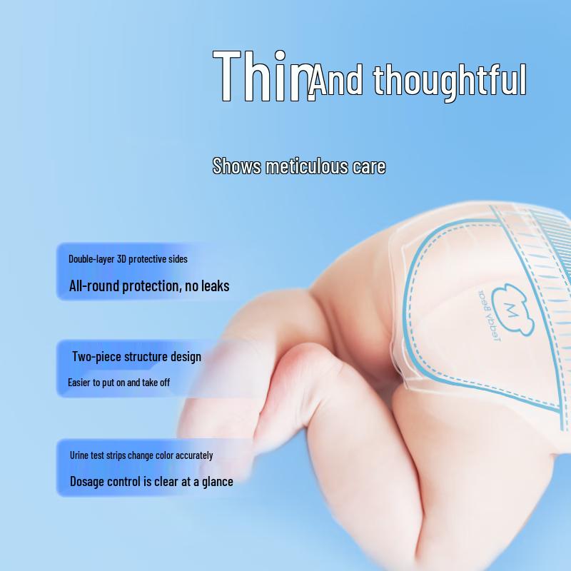 Teddy Bear Ultra-Thin Breathable Pull-Up Diapers
