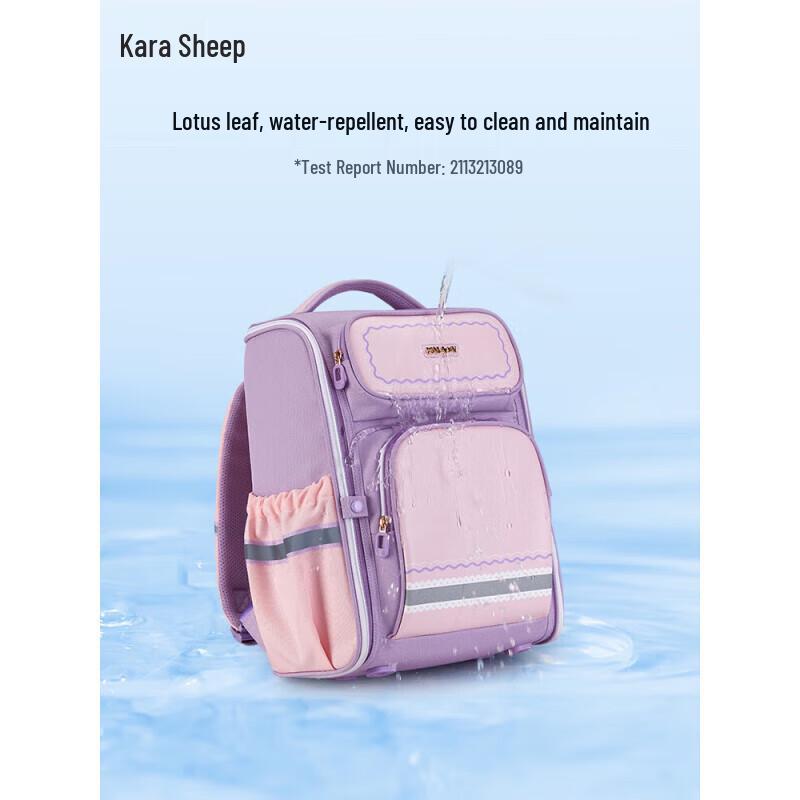 Kala Sheep CX2635 Ergonomic Anti-Sagging Backpack