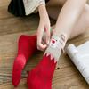 New Arrival  Women's Winter Socks  Cotton Christmas Gift Warm Soft Comfortable Cotton Winter