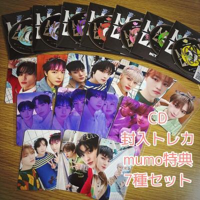 [USED] NCT DREAM Moonlight 8cm CD Mumo