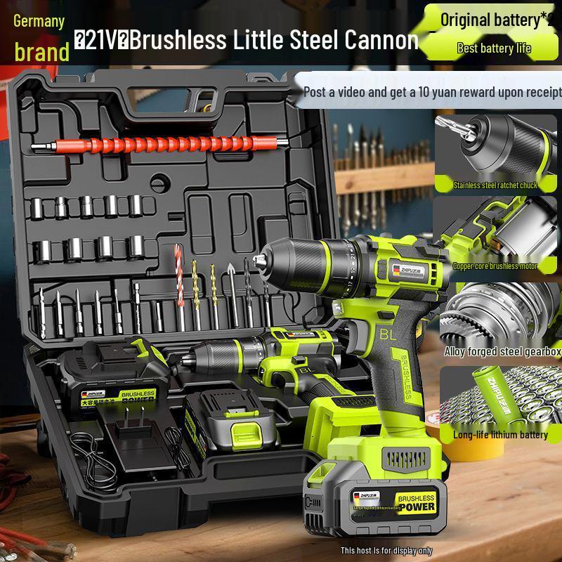 High-Power Brushless Lithium Hand Drill Set with Toolbox