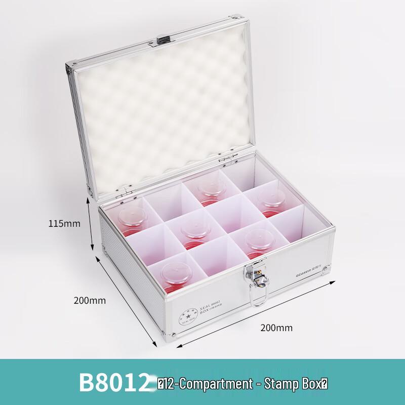 

Jinlongxing B8012 Large Lockable Financial Seal Organizer Box