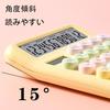 Desktop Calculator Colorful Large LCD Display 12 Digits Big Buttons Standard Size Type Tax Accounting Desk Office Home Business Use (batteries Not