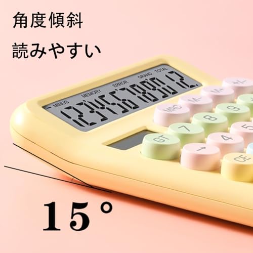 Desktop Calculator Colorful Large LCD Display 12 Digits Big Buttons Standard Size Type Tax Accounting Desk Office Home Business Use (batteries Not