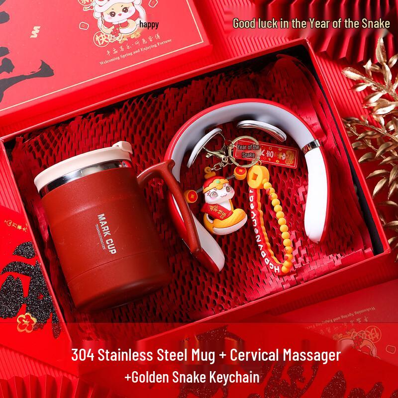 New Year Festive Gift Set with Thermos, Massager & Keychain