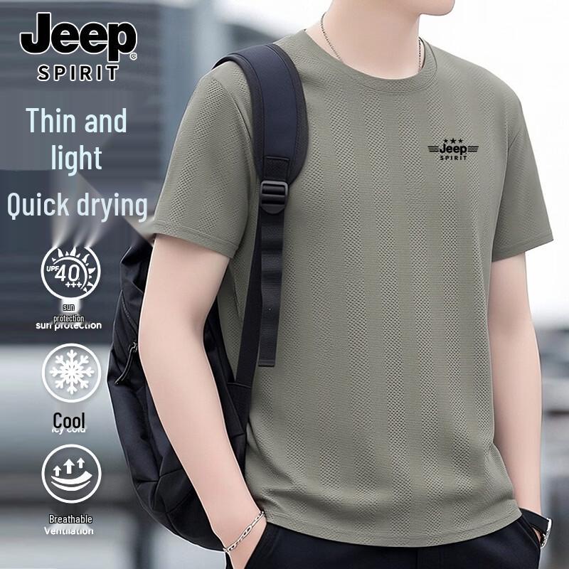 

Мужская футболка JEEP SPIRIT с коротким рукавом из ледяного шелка 4XL