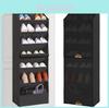 Modern Basic 7 Layer Wall Mount Shoe Organizer Bag With Dustproof Multipurpose Storage For Bedroom