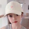 Solid Color Children's Baseball Cap High Ponytail Baby Peaked Cap Girl Kids Sun Hat  4-12 Years