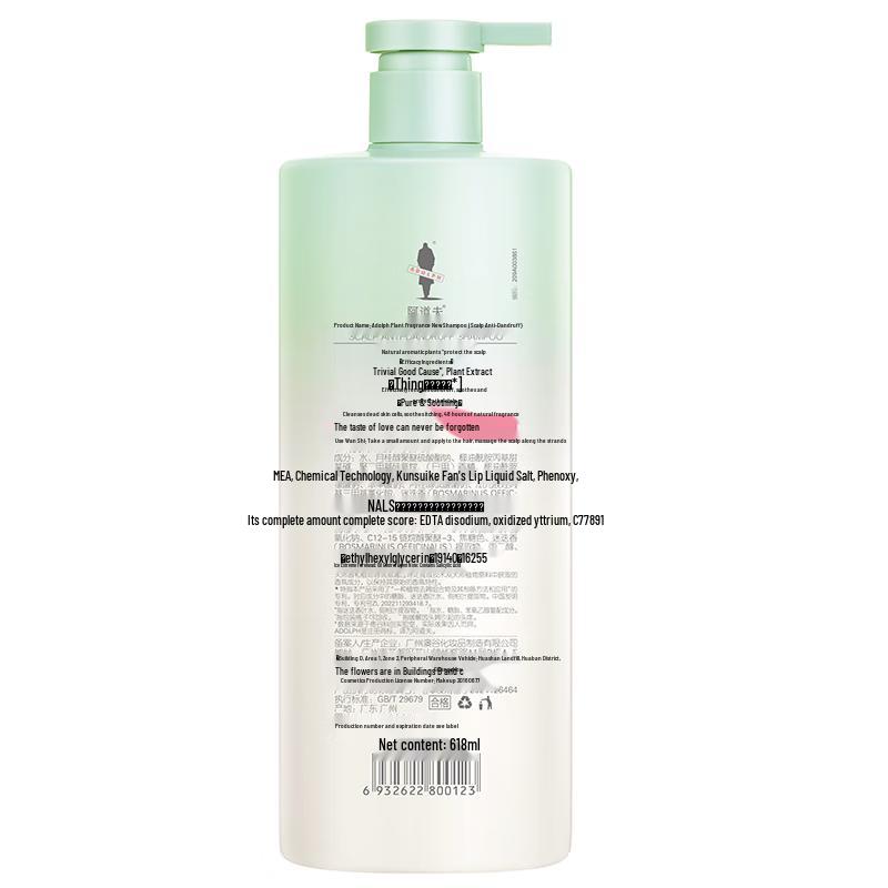 Adolph Plant Fragrance Anti-Dandruff Shampoo