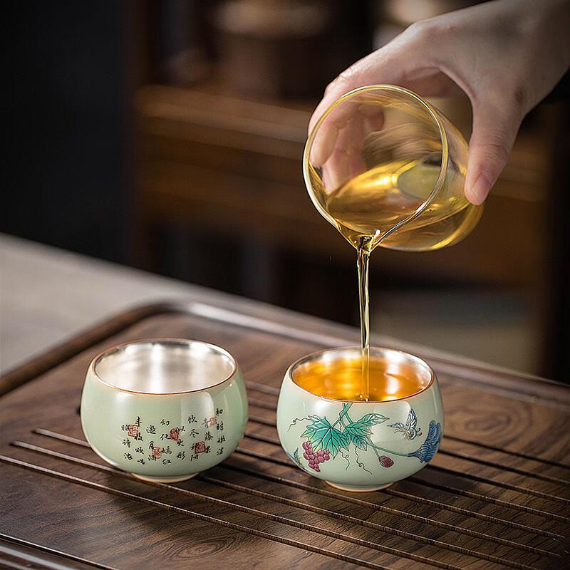 Chaxun Kiln-Fired Silver Glazed Tea Cups (Set of 2)