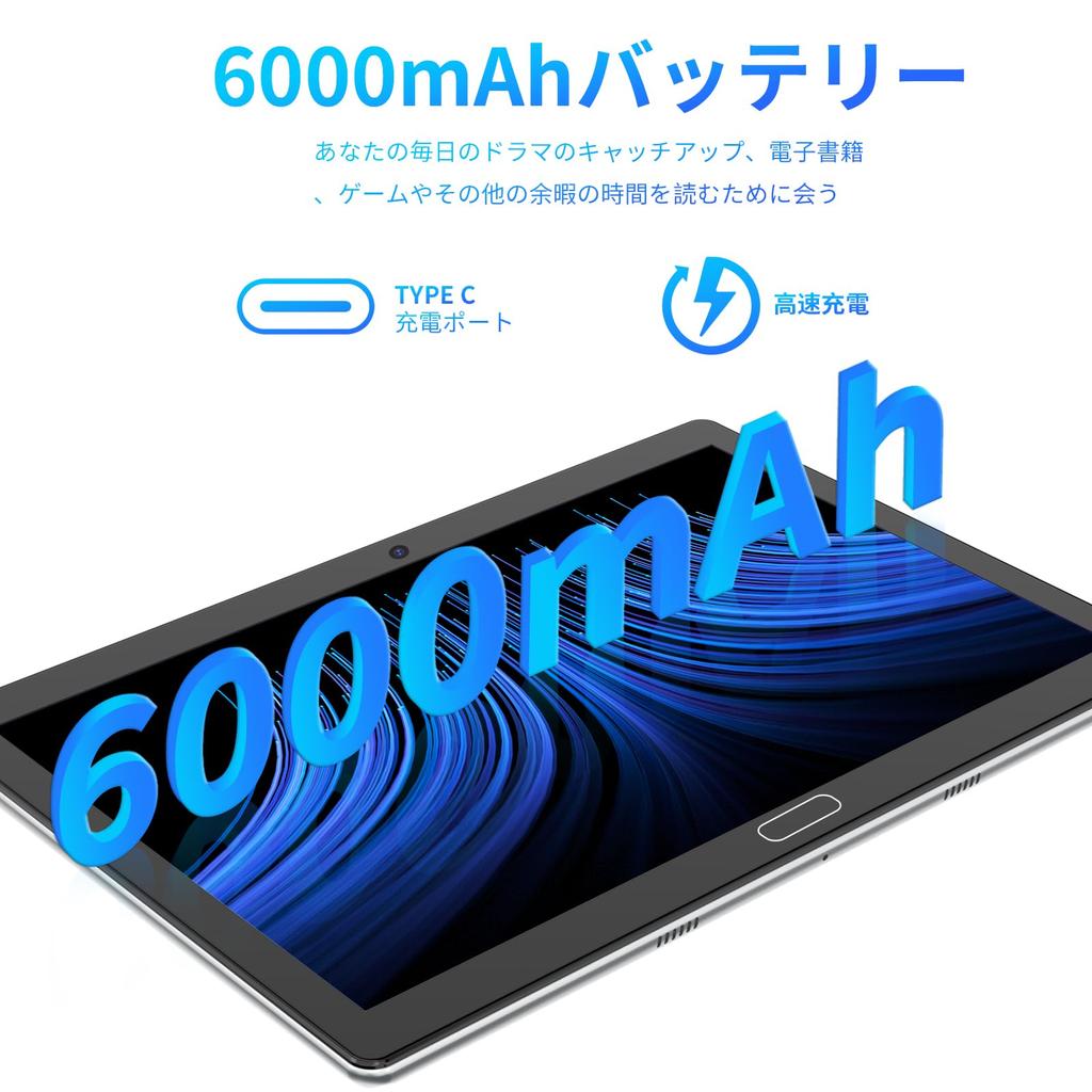 2025 NEW Android Android Tablet GHz Gaming Tablet with 6GB 8MP GMS 2 In 1 Tablet Computer with Case Tablet, 10-inch Wi-Fi Model, PC, 2.0 CPU,