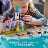 LEGO Disney Princess Fairy Tale Castle Building Set 6-12 Years Educational Toy 43219