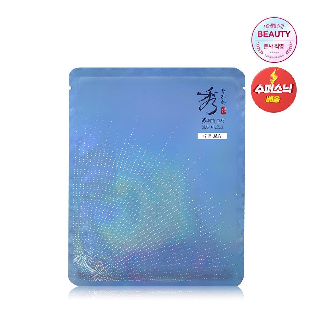 

Water Ginseng Moisturizing Mask 30ml