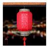 Plum Blossom Red Palace Lantern