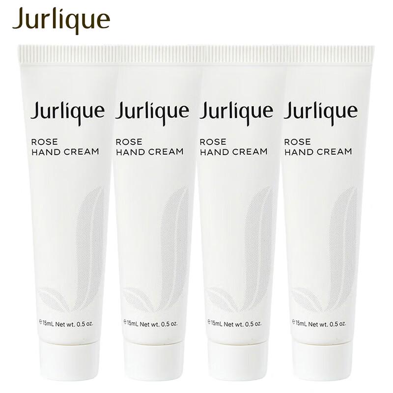 

Jurlique Rose Hand Cream Sample Set