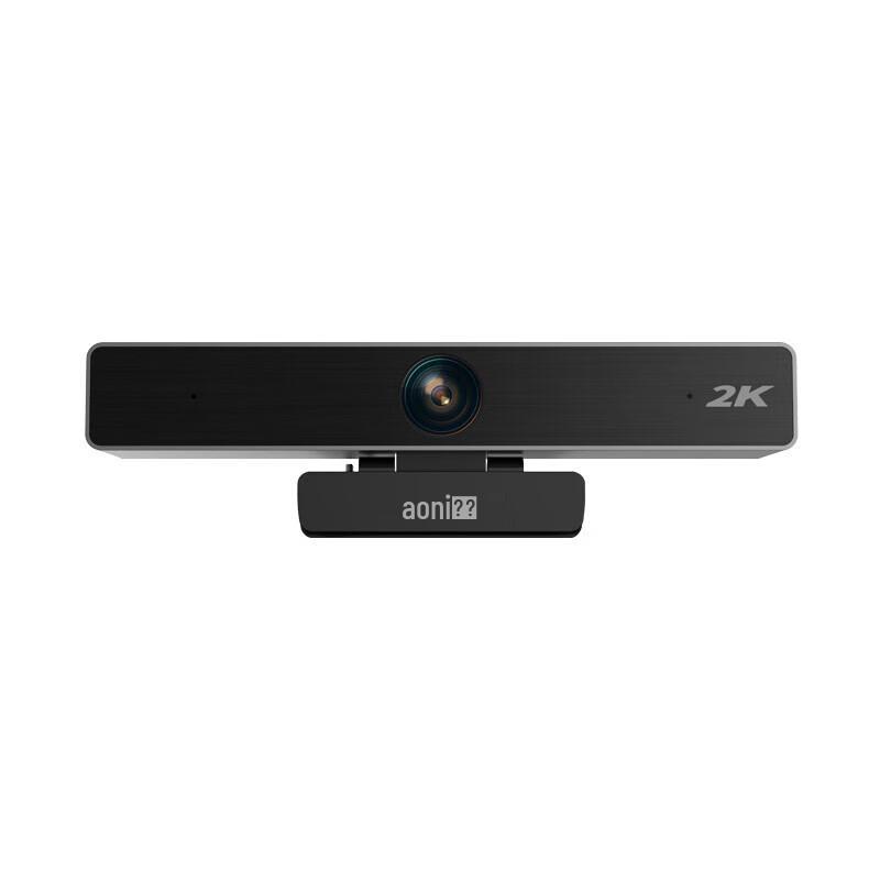 

Aoni C90Pro 2K HD USB Conference Webcam with Noise-Canceling Mic