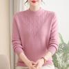 Women's Winter Velvet High-Neck Top: Fashionable Clothing for Middle-Aged Women (40-60 Years)