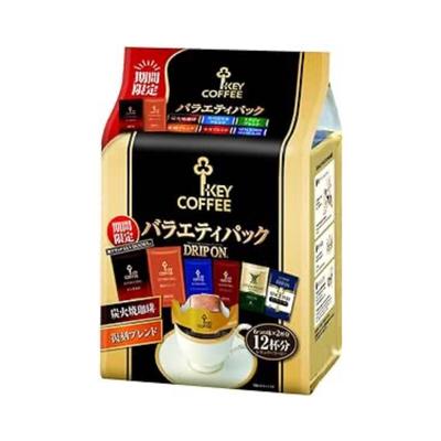 Key Coffee DripOn Variety Pack Natural Ground Coffee Assorted 8 G 12 Pack
